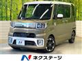 2017 Daihatsu WAKE