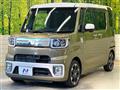 2017 Daihatsu WAKE