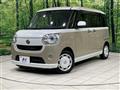 2017 Daihatsu Move Canbus