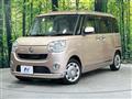 2017 Daihatsu Move Canbus