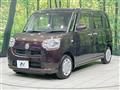 2017 Daihatsu Move Canbus