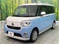 2017 Daihatsu Move Canbus