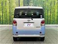 2017 Daihatsu Move Canbus