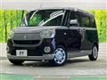 2017 Daihatsu Move Canbus