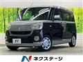 2017 Daihatsu Move Canbus