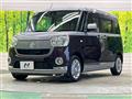 2017 Daihatsu Move Canbus