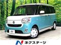 2017 Daihatsu Move Canbus