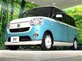 2017 Daihatsu Move Canbus