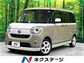2017 Daihatsu Move Canbus