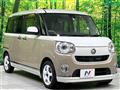 2017 Daihatsu Move Canbus