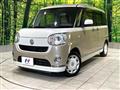 2017 Daihatsu Move Canbus