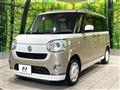 2017 Daihatsu Move Canbus