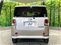 2017 Daihatsu Move Canbus