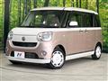 2018 Daihatsu Move Canbus