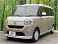 2018 Daihatsu Move Canbus