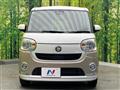 2018 Daihatsu Move Canbus