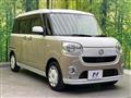 2018 Daihatsu Move Canbus