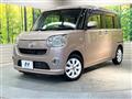 2018 Daihatsu Move Canbus