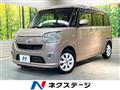 2018 Daihatsu Move Canbus