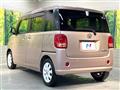 2018 Daihatsu Move Canbus