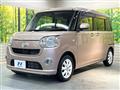 2018 Daihatsu Move Canbus