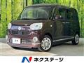 2018 Daihatsu Move Canbus