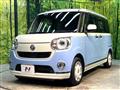 2018 Daihatsu Move Canbus