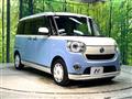 2018 Daihatsu Move Canbus