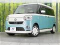 2018 Daihatsu Move Canbus
