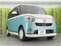 2018 Daihatsu Move Canbus