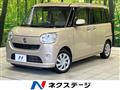 2019 Daihatsu Move Canbus