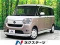 2019 Daihatsu Move Canbus