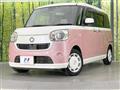 2020 Daihatsu Move Canbus