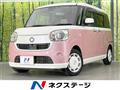 2020 Daihatsu Move Canbus