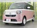 2020 Daihatsu Move Canbus