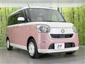 2020 Daihatsu Move Canbus