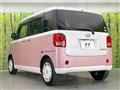 2020 Daihatsu Move Canbus