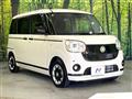 2020 Daihatsu Move Canbus