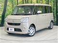 2021 Daihatsu Move Canbus