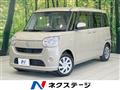 2021 Daihatsu Move Canbus