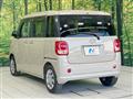 2021 Daihatsu Move Canbus