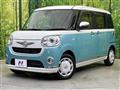 2021 Daihatsu Move Canbus