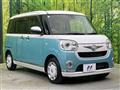 2021 Daihatsu Move Canbus