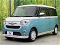 2021 Daihatsu Move Canbus