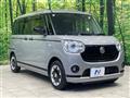 2021 Daihatsu Move Canbus