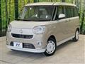 2021 Daihatsu Move Canbus