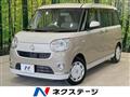 2021 Daihatsu Move Canbus