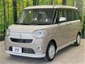 2021 Daihatsu Move Canbus