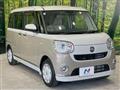 2021 Daihatsu Move Canbus