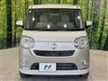 2021 Daihatsu Move Canbus